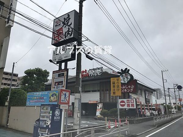 神奈川県横浜市磯子区森3丁目(賃貸マンション1DK・1階・31.14㎡)の写真 その26