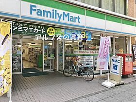 神奈川県横浜市中区曙町4丁目（賃貸マンション1K・4階・20.00㎡） その22