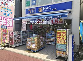 神奈川県横浜市磯子区上中里町（賃貸アパート1K・1階・23.18㎡） その16