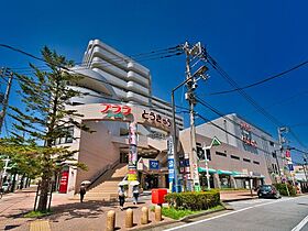 神奈川県横浜市磯子区上中里町（賃貸アパート1K・1階・23.18㎡） その17