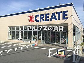 ウィンブルーム屏風浦  ｜ 神奈川県横浜市磯子区森3丁目（賃貸マンション1R・2階・19.87㎡） その22