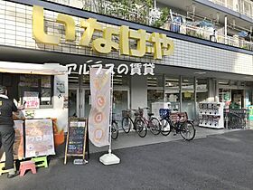 RELUXIA GRANDE横濱吉野町  ｜ 神奈川県横浜市南区宮元町1丁目（賃貸マンション1K・7階・21.28㎡） その20