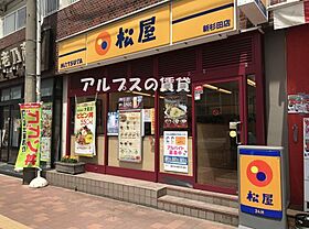 グリーンピア富岡II号棟  ｜ 神奈川県横浜市金沢区富岡東1丁目（賃貸マンション1R・1階・18.00㎡） その21