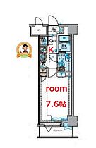 リヴシティ関内  ｜ 神奈川県横浜市中区相生町2丁目（賃貸マンション1K・4階・23.94㎡） その2