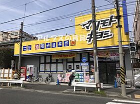 アリシアヒルズ横濱三春台  ｜ 神奈川県横浜市南区三春台（賃貸アパート1K・1階・19.96㎡） その21