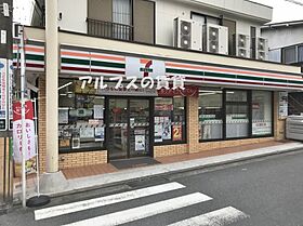 G・Aヒルズ戸部  ｜ 神奈川県横浜市西区戸部町2丁目（賃貸アパート1K・1階・16.14㎡） その21