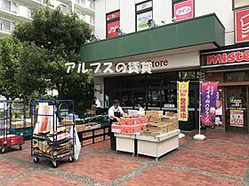 神奈川県横浜市中区根岸町3丁目（賃貸マンション1K・6階・16.01㎡） その18