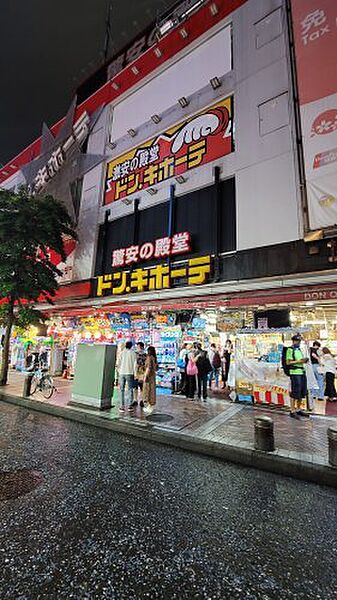 イーストサイド