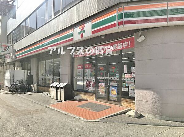ガーラ・プレシャス横濱関内