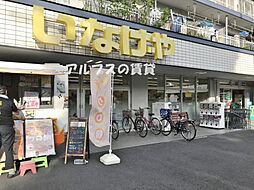 【スーパー】いなげや 横浜東蒔田店まで423ｍ