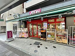 【スーパー】まいばすけっと 黄金町駅北店まで80ｍ