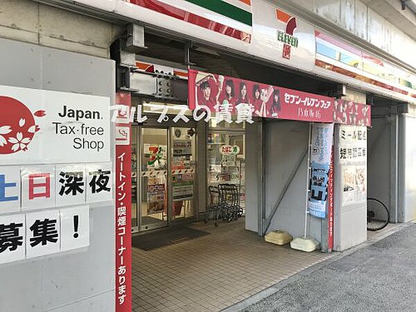 フェニックスヨコハマスクエア