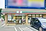 周辺：セブン-イレブン 小平花小金井駅南口店（222m）