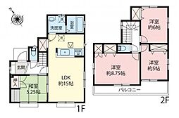 小金井市中町4丁目　中古戸建