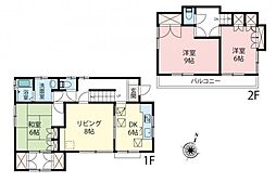 東久留米市幸町3丁目　中古一戸建て