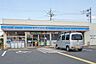 周辺：ローソン所沢けやき台一丁目店 徒歩4分。 280m