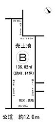 鳥居松町4丁目　売土地