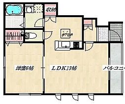 狭山市駅 7.5万円