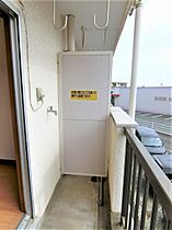 メゾン南台 206 ｜ 埼玉県狭山市東三ツ木（賃貸マンション1K・2階・17.82㎡） その13