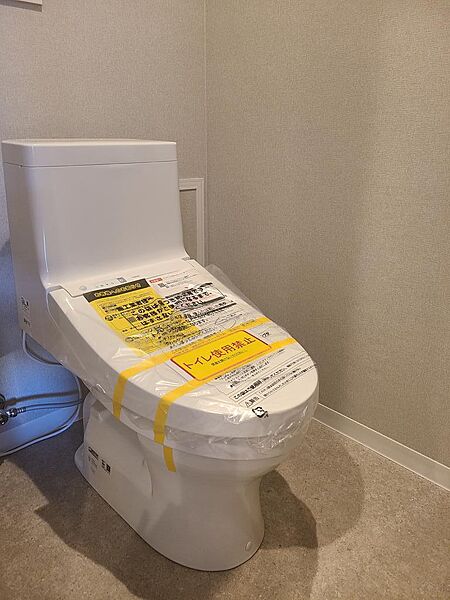 トイレを拡大表示