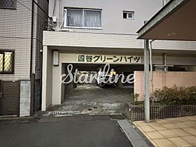 東京都新宿区四谷４丁目13-6（賃貸マンション1LDK・3階・35.50㎡） その21