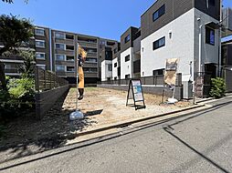 中野3丁目 土地