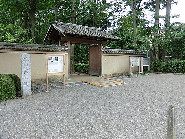周辺を拡大表示