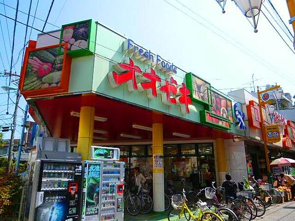 周辺を拡大表示