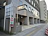 周辺：西28丁目駅 地下鉄東西線「西28丁目」駅まで約170ｍ（徒歩3分）となります。 740m