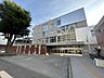 周辺：札幌市立資生館小学校まで約1980ｍ（徒歩25分）となります。