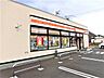 周辺：セイコーマート 藤野1条店様まで240m徒歩3分。コンビニア近いと毎日の買い物も便利ですね。