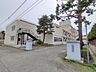 周辺：【小学校】藻岩北小学校まで約720ｍ（徒歩9分）です。