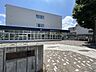 周辺：札幌市立清田小学校まで約600ｍ（徒歩8分）