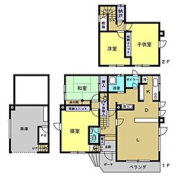 石狩市花川北一条三丁目 戸建て
