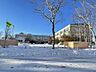 周辺：【小学校】釧路市立美原小学校まで600ｍ（徒歩8分）小学校が近いと小さなお子様を送り出すのも安心ですね