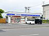周辺：【コンビニ】ローソン釧路緑ケ岡店まで徒歩8分（610ｍ）コンビニが近くにあるとお買い物が非常に楽ですね。