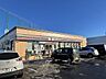 周辺：【コンビニ】セブンイレブン釧路貝塚通店まで徒歩10分（790ｍ）コンビニが近くにあるとお買い物が非常に楽ですね。