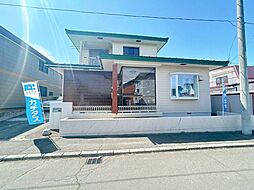 帯広市西二十条南2丁目 戸建て