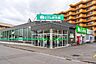 周辺：生鮮げんき市場大川店まで約200ｍ(徒歩3分)です。