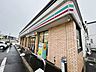 周辺：生鮮げんき市場亀田港店 セブンイレブン 函館五稜郭機関区前500ｍ（徒歩6分/車2分） 1200m