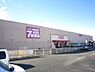 周辺：【周辺環境】イオン一関店まで約2.1kmです。