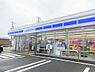 周辺：【周辺環境／コンビニ】ローソン庄内余目店まで約600ｍ（徒歩8分／車2分）。車で5分圏内なので気軽に行きやすいですね。