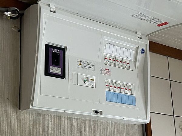 収納を拡大表示