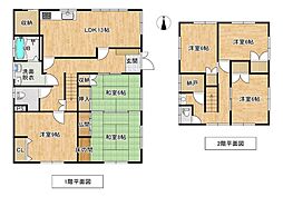 長井市館町南　戸建て