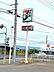 周辺：セブンイレブン米沢窪田工業団地前店様900ｍ（徒歩12分/車2分）24時間営業のコンビニが徒歩圏内にあるのはうれしいですね。