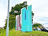 周辺：公立高畠病院まで約1720ｍ（車で5分）近隣にかかりつけの病院があると、万が一の時にも安心です。