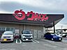 周辺：ウジエスーパー中山店まで約1000ｍになります。 350m