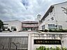 周辺：名取市立相互台小学校まで徒歩8分です。徒歩圏内だと低学年のお子様の登下校も安心ですね。 640m