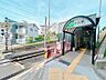 周辺：北山駅(JR東日本 仙山線) 北山駅まで約1500ｍ車で約11分。仙台方面までの通学・通勤にもご利用いただけます。 4400m