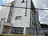 周辺：安積中学校 【周辺写真】安積中学校まで約400ｍ（徒歩5分）